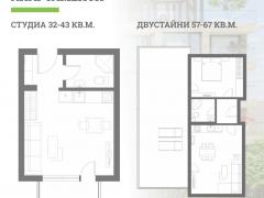 Properties in Bulgaria